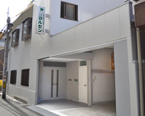 本社